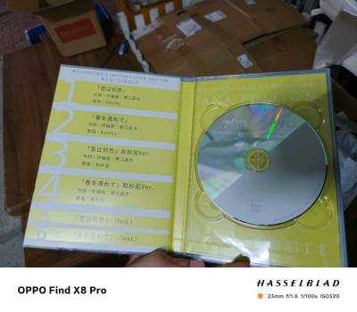 这次在任意门买了很好的东西