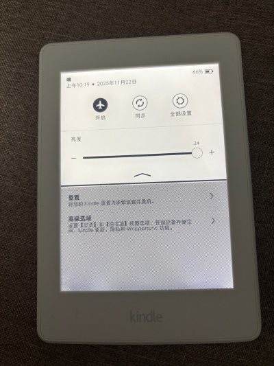 挖到宝啦！挖煤姬海淘的白色KWP3到手超惊喜！原包装完整度满分，边角无磕碰，机身洁白如新，几乎看不到使用痕迹。按键回弹清脆利落，屏幕显示清晰无坏点，开机秒启动，运行流畅不卡顿。海淘全程省心，物流给力，到手价性价比直接拉满。不管是日常阅读还是折腾刷机都超合适，成色党狂...