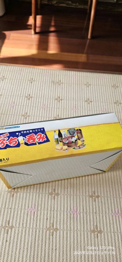 喜欢的大口吞居酒屋啦，这次我还是用的日拍，惊心动魄，好几次的加价，最后顺利拿下，价格还行比国内好不少，这套是比较冷门的，但是很好看也不发黏，用的EMS有积分，包装也好，期待下次相聚?