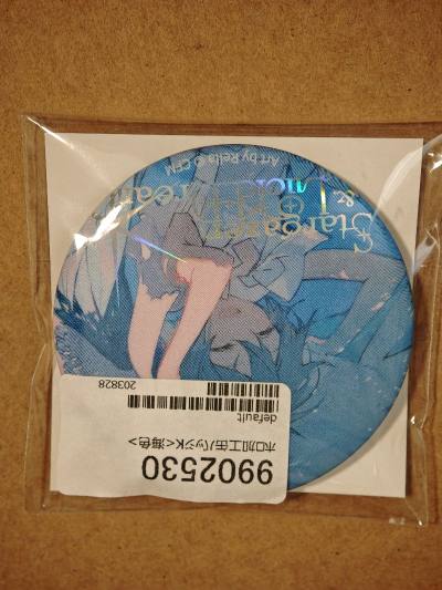 切了个初音未来的小set，用完券之后价格不赖。发现极限卡到包税线，也是美美拿下拿下。竹蜻蜓物流速度依旧给力