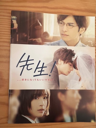 EMS速度：12.13申请合单  12.16合单通过  12.18EMS发货 12.19——12.26日本到威海海关查验通过，邮件派送成功 国际物流过程约一周~
包装很好~ 邮费按重量计算 多退少不补，总体来说购物体验良好~~~ 需要快速收获的可选EMS路线~