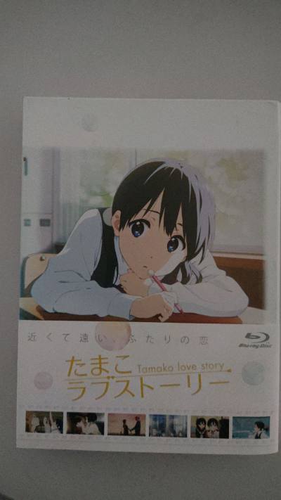 感谢卖家出物，吃谷很方便，平时零用钱都拿来吃谷了，相比较国内价格很实惠了，而且大多都是全新未使用未拆封的，很不错