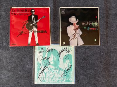 近期都在收黑胶，蛮多都是捡漏的价格。依旧选择了海运，从发货到收到货在1个月内。以后还会使用海运，包装还是很到位。