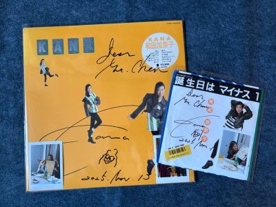 近期都在收黑胶，蛮多都是捡漏的价格。依旧选择了海运，从发货到收到货在1个月内。以后还会使用海运，包装还是很到位。