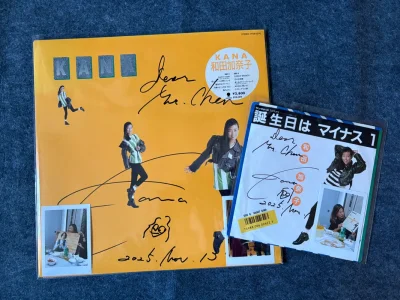 近期都在收黑胶，蛮多都是捡漏的价格。依旧选择了海运，从发货到收到货在1个月内。以后还会使用海运，包装还是很到位。