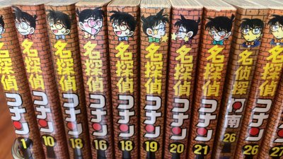 这次在日淘平台购买《名侦探柯南》漫画的体验非常满意。下单流程清晰，客服回复及时，帮我确认了版本与品相。商品从日本发货，包装非常严实，外层防震气泡加硬纸板，拆开后书本完好无损，没有折角和划痕。漫画纸张质量很好，印刷清晰，翻阅手感顺滑，阅读时非常舒服，收藏价值也很高。整...