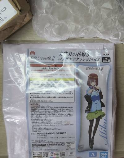 说实话，这次海淘的体验真的有点超出我预期，整个过程顺利得让我想夸一夸。
最让我惊喜的就是它的速度。我印象里其他平台怎么也得等上个把月，心里都做好了长期等待的准备。结果从下单到收到包裹，比我想象中快了不少，app更新后打开详情页还能看到物流一步步更新，看着包裹从海外仓...