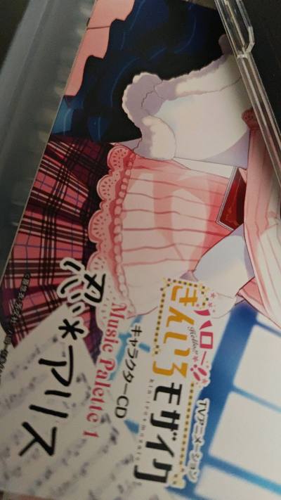 宝贝收到了！非常出乎意料，下次还会来的~好卖家，继续关注！
非常满意,真的很喜欢，完全超出期望值。
服务态度真好，发货很快。商品质量也相当不错。太喜欢了，谢谢!
我要给好评……评到所有人都看到为止！ 
质量非常好，与卖家描述的完全一致！
说它不好的我都想去拼命！