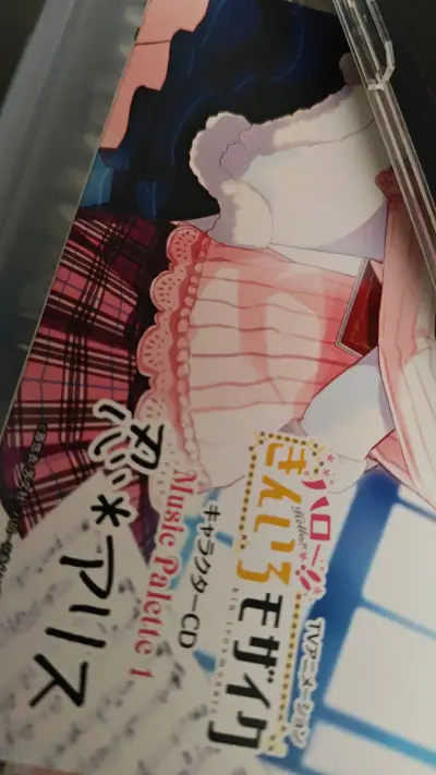 宝贝收到了！非常出乎意料，下次还会来的~好卖家，继续关注！
非常满意,真的很喜欢，完全超出期望值。
服务态度真好，发货很快。商品质量也相当不错。太喜欢了，谢谢!
我要给好评……评到所有人都看到为止！ 
质量非常好，与卖家描述的完全一致！
说它不好的我都想去拼命！