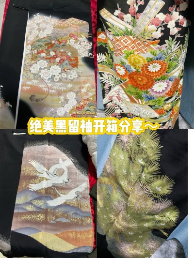 12月任意门开箱好物分享