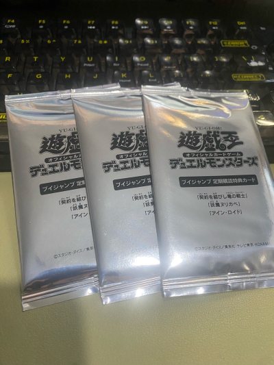 任意门游戏王卡牌购物分享｜日淘捡漏，绝版高罕卡轻松拿捏！