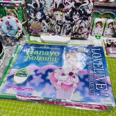 这次淘的小泉花阳大尺寸亚克力垫板，从日本发货到国内收货全程超顺畅。挖煤姬的打包真的绝了，这么大的垫板用硬纸板加固+泡沫纸包裹，到手连一点划痕都没有，塑封都完好无损！
冷门的LoveLive周边也能精准淘到，物流追踪实时更新，不用操心任何环节。日淘选挖煤姬，真的是把谷...