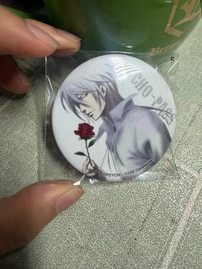 必须给平台的服务点赞！竹蜻蜓plus的审核极其迅速，而且运送的时候也很小心，很快且很安全地送到了。
卖家方面，定价展现了其专注高价的坚持，沟通也始终保持着神秘感。整体而言，是一次锻炼眼力的独特购物体验，感谢平台提供了如此多样的选择。