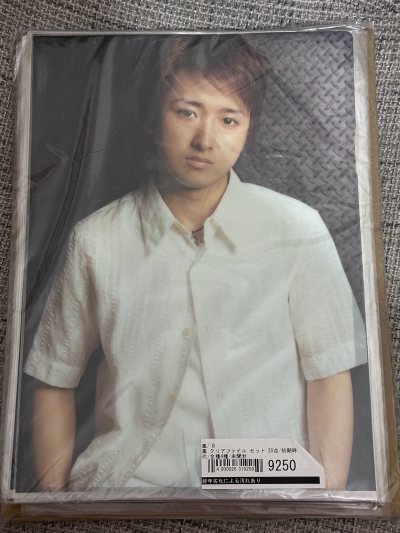 大家好我来分享这次在挖煤姬切煤的心得*\(^o^)/* 
终于在年末切到梦情好价周边啦，算上邮费和税费的价格也是很好价的set，我要好好收藏！
切煤这么久以来，挖煤姬就是我用过最好用的切煤app 速度永远是top1，特别是挖煤姬的日拍系统用着很丝滑超级流畅！只要出好...