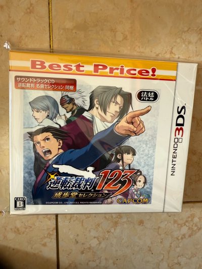 Switch的逆转123限定版已经很难买到了，退而求其次，给自己的3ds收藏补个拼图，买一套限定best版。挖煤姬现在搜索闲置商品很方便，趁日元贬值海淘喜欢的东西性价比很高，拿到手确实也很满意！