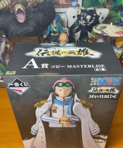 正义是一种使命和信念