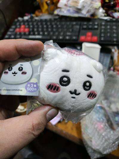 很好啊
chiikawa吉伊卡哇生日奶油系列毛绒公仔吉伊小八乌萨奇玩偶景品chiikawa吉伊卡哇生日奶油系列毛绒公仔吉伊小八乌萨奇玩偶景品