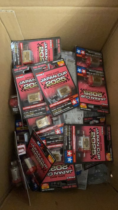 2025年海淘最后一批到到到到啦!