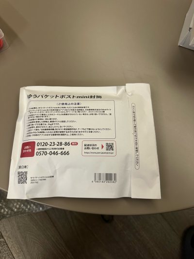 海淘游戏机快乐多多！