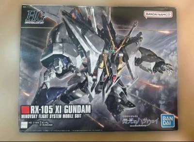 日版柯西高达 HG 闪光的哈萨维 1/144拼装。柯西真的是好大，整体HG的拼装，没有复杂的内构。新手也很容易上手，而且人气一直都很高，大爱，入手