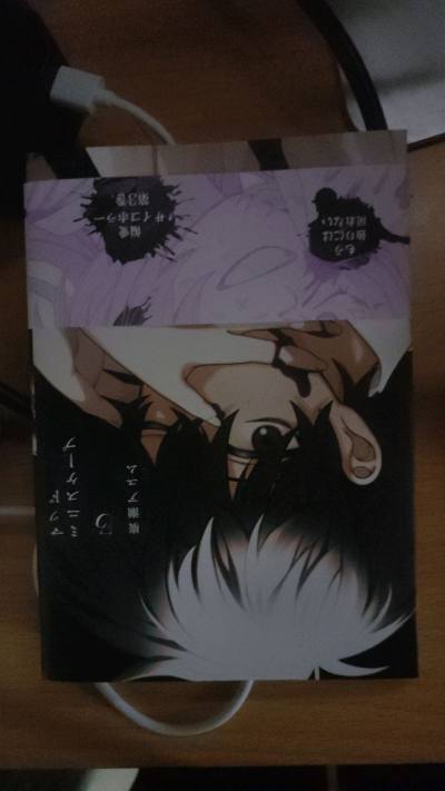 非常愉快的一次交易，这些漫画书的状态很好，及时到达 ，感谢挖煤姬让我能够淘到心悦的商品，很喜欢！工作人员的打包服务很到位，商品安全到达且没有破损及遗漏，客服解决问题很迅速也贴心，有效的回答了我的疑惑，最重要的是软件功能齐全，有什么不懂的自己就可以找到！以后会多多宣传...