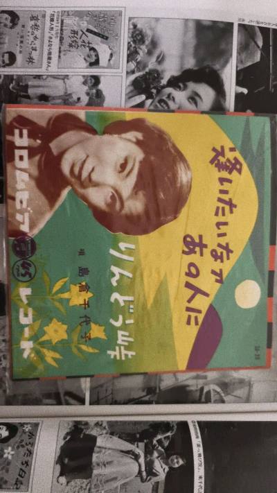 唱片全都完好无损地到达了我的手中，状况真的挺不错，与卖家的描述完全吻合，每张都能顺利播放，绝对是正品，必须给出五星好评！