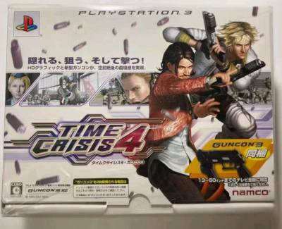 完美的购物体验，服务也是很棒噢，体验是一如既往的很赞ing...。比较稀有的经典卡带。淘到心仪的商品也是超级开心，物流很赞，完美ing...