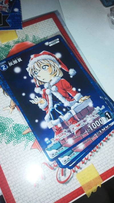 ！！！挖媒大成功！