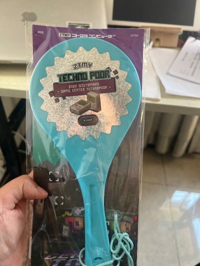 买买买买买！挖煤姬真的太方便了，买到了好多古早周边，这对于我这个追日团的追星人太友好了，买到了好多好多！