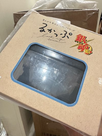 会听建议的app就是好的app！
之前快递箱子太软太薄容易盒损，反馈了两次后真的改了！这次收到的没有盒损！很安全，改成了五层纸箱！很硬很结实！空间很大不是紧按着箱子的严丝合缝了！能在四周填充一些气泡膜！让运输更安全有缓冲了！也不怕撞击了！感谢工作人员！希望不要再改回...