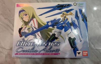 如图 作为刚使用挖煤姬这个app的新人 第二次的购物也是一如既往的愉快 包装一流 紧实 使用的竹蜻蜓专线 物流速度很快