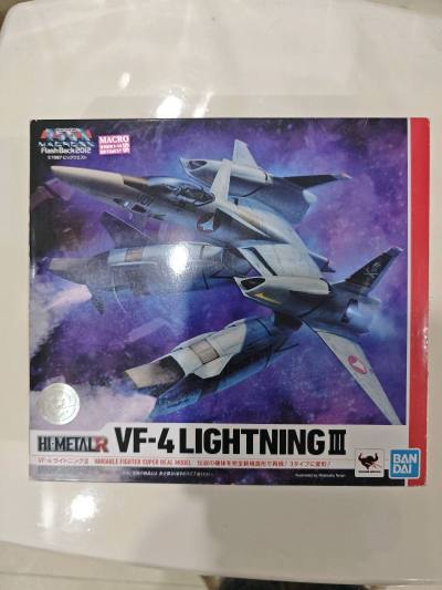 超时空要塞海淘