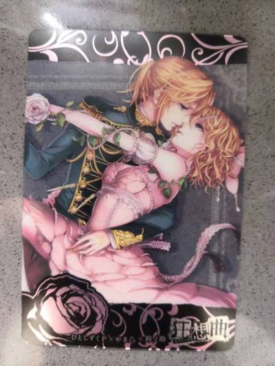 留言服务很好用！