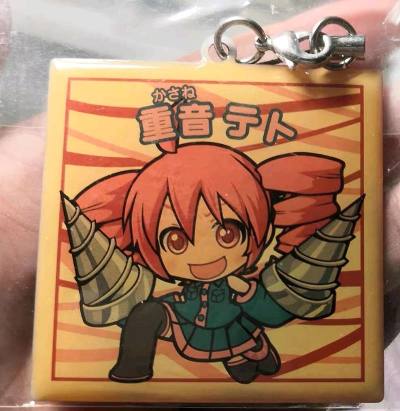 寻寻觅觅发现好价，迫不及待切下，挖煤姬机器切煤非常给力！立马就切了！国际物流也很给力，用了积分就非常便宜，已推荐给朋友！