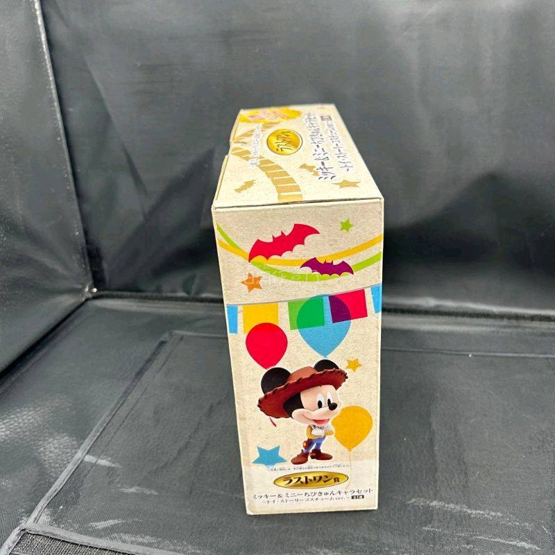 一只需找的米奇米妮玩偶终于找到了，果断入手，成色很好，全新的哦，打包也很好，爱不释手，这是一次愉快的购物体验！