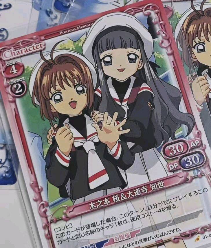 好评，东西很完整的送过来了。客服态度也很不错，物流也很快。能买到自己喜欢的东西，整体的体验感很舒服。很推荐使用