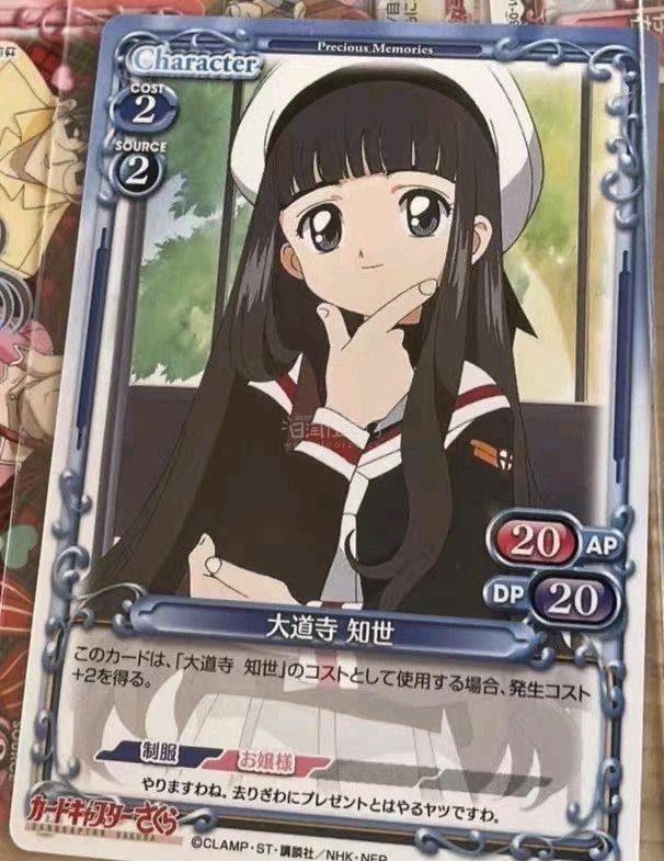 好评，东西很完整的送过来了。客服态度也很不错，物流也很快。能买到自己喜欢的东西，整体的体验感很舒服。很推荐使用