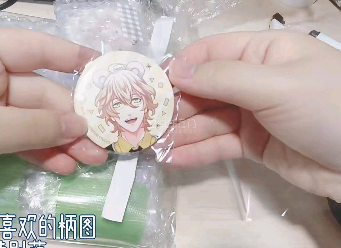 这次物流特别快，包装也很结实，每次都会有气泡纸，美美吃到好价梦情??????每次收到包裹拆开都特别开心?