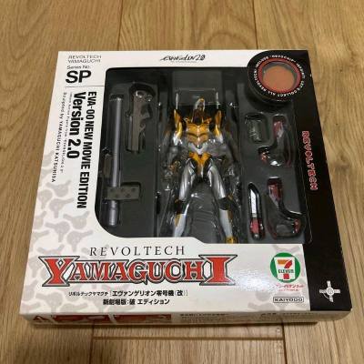 海洋堂零号机改2.0