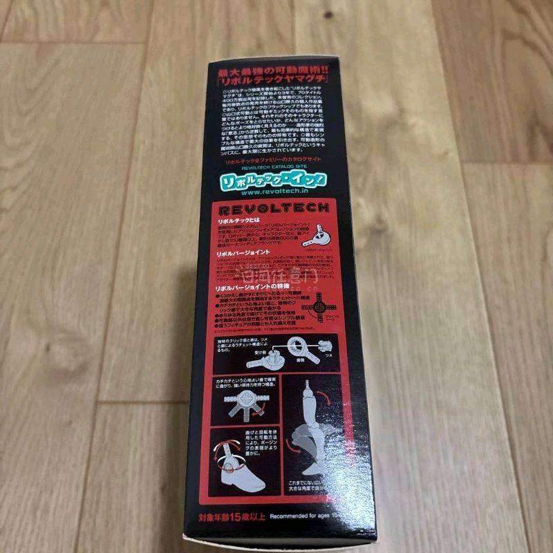 买到了全新的海洋堂零号机改2.0，盒子保存的也很好，价格也便宜。平台下单秒处理，助我拿下好价。快递选用竹蜻蜓专线，很便宜划算，打包严实，两周到手。很满意的一次海淘。