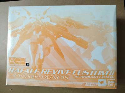 这次是第一次尝试日拍入手的 相对价格一般般 下单速度快 使用感不错 物流包装ok 发货半个月左右到货 