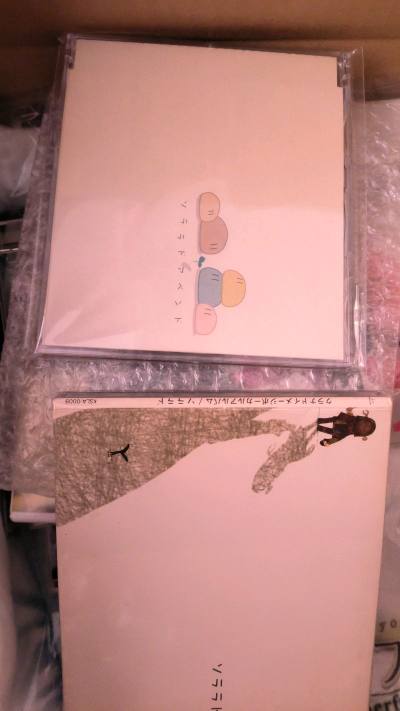 使用挖煤姬初体验～