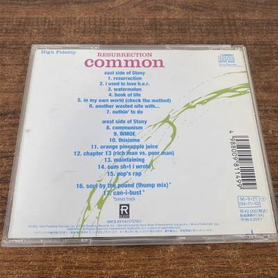 这次在挖煤姬上海淘Common的经典专辑真的太值了！从下单到到手，整个过程流畅省心，平台操作简单，物流更新也很及时，包裹到手时包装得严严实实，完全不用担心国际运输的磕碰。