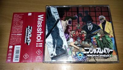 这回在netoff购买了这张忍者杀手的专辑来洗成色，和描述的一样状态很好，几乎全新，挖煤姬的打包一如既往的好，非常满意