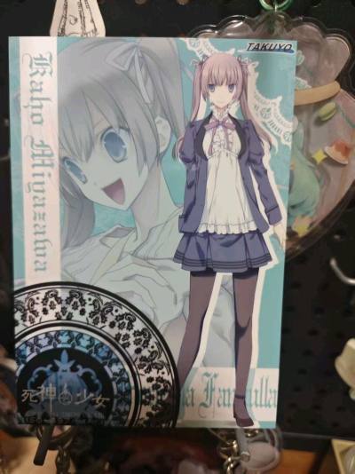 小纸片切到手了，死少谷价炒得能造船了也只能买点小纸片安慰自己了。软件使用很丝滑邮得很快比我先到家，下次还切煤。