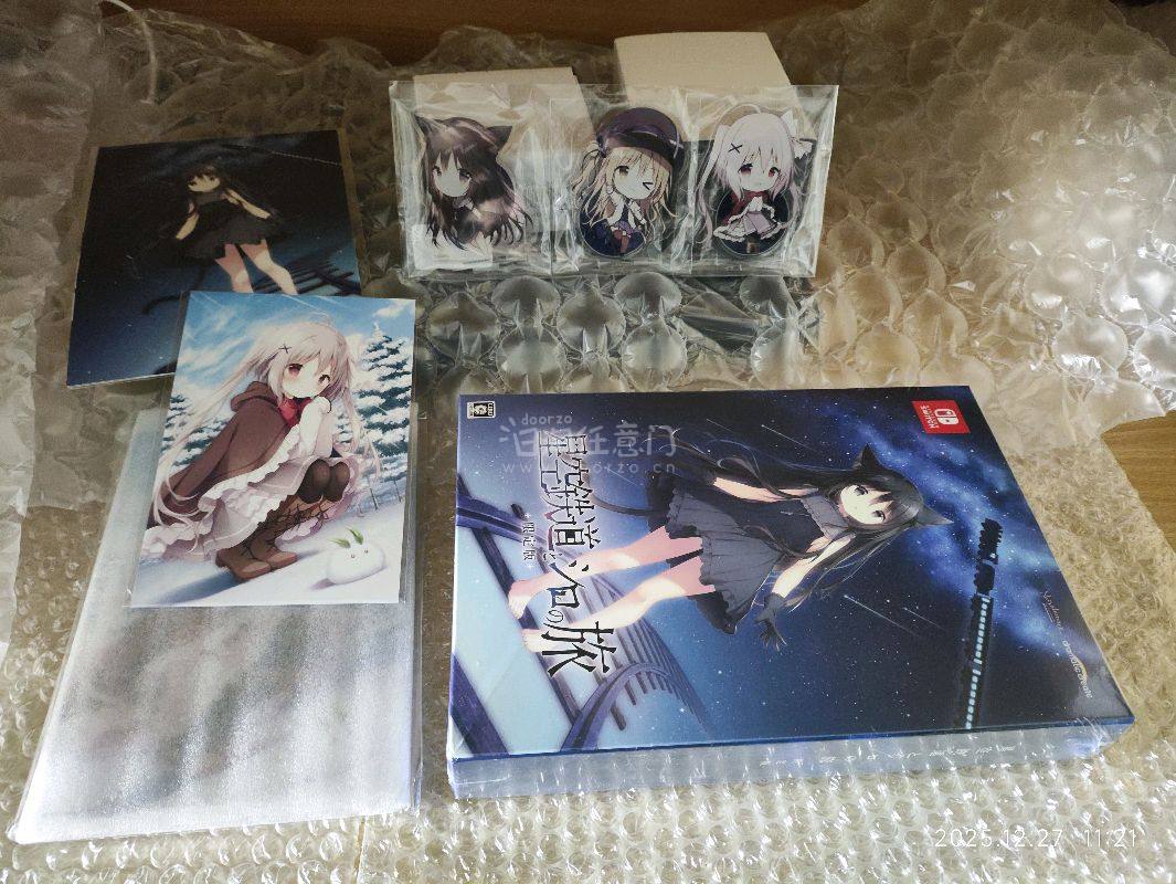 《星白NS》ebten DX限定版海外直邮开箱全记录！