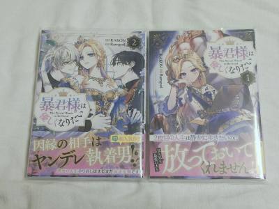 第一次使用挖媒姬，很好！会继续切煤！到的实物和买的一样，而且一登录就会送很多券，邮费也可以用积分去抵扣，拆开包裹时包的很严实，没有一点撞角！