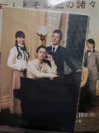 在挖煤姬淘货真的太惊喜了，完全超出预期，和卖家描述的一致，连包装都用了防震气泡膜，长途运输下来毫无磕碰。物流时效比预想中快，清关流程也很顺畅，APP上能实时查到物流轨迹，省心又放心。客服回复也很及时，之前咨询转运问题都耐心解答了。不管是淘中古好物还是稀缺单品，挖煤姬...