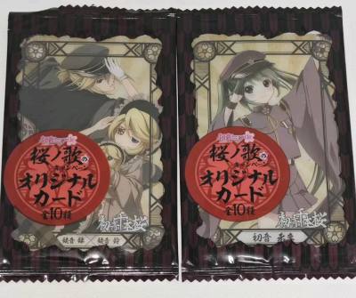 感谢挖煤姬终于吃上好价了！挖煤姬的还价功能非常给力！没想到卖家真的降价了，立马切下，机器切煤功能也很好，国际物流也很快，一周左右就到手了！推荐