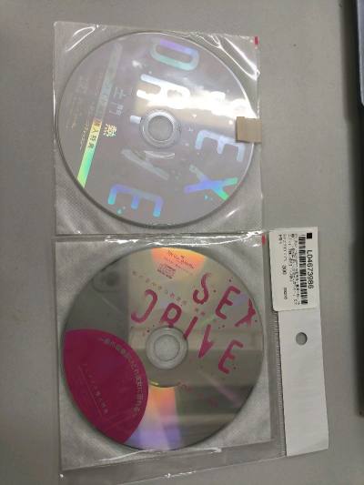 年底了也买了不少东西。这次用挖煤姬切了两张sd的特典碟，实物到手之后比想象中还要好看。碟面干净无划痕，读取良好??这次也用了挖煤姬的优惠券，走了纸飞机路线，箱子很结实，包装也很好。#挖煤姬 # 挖煤姬 #年末好物分享 # SEXDRIVE特典碟